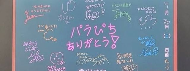 niaさんの壁紙画像