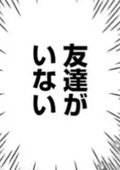 最低評価商品‼️