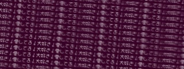 めろめろぱんち。さんの壁紙画像