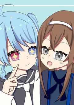 　せつれに 2周年　⁉️⁉️⁉️⁉️⁉️⁉️⁉️