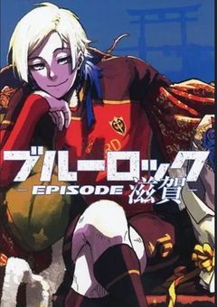 ガイザー声優判明を記念して