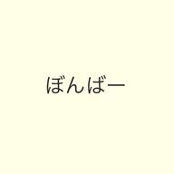 ライライさんのアイコン画像