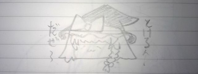 翆玲さんの壁紙画像