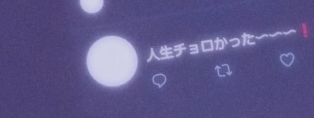 神庭さんの壁紙画像