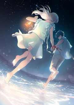 好きになっちゃダメですか?