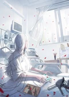 君が生きた証。