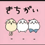 あんこ߹𖥦߹👍🏻💘さんのアイコン画像