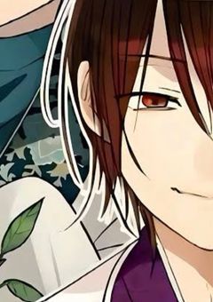 平安時代のメスガキです。