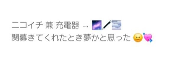 　宇宙　さんの壁紙画像