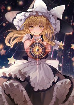 君も魔理沙を推さないか？