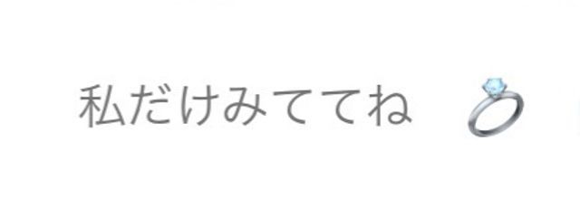 　飴嶺 せあさんの壁紙画像