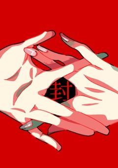 狐の窓 〜いれいすVer〜