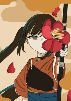 ããããšéšå±ã