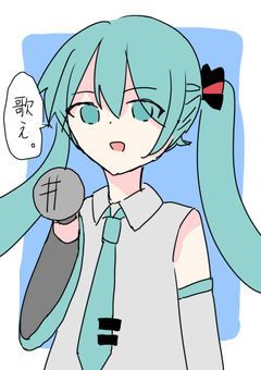 超・個人的VOCALOID週刊ベストテン！