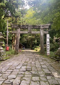 東方聖戦録（東方霧雨神話リメイク）