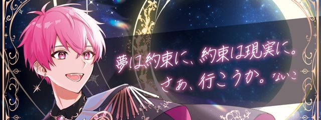 翡翠（サブ垢）（←これガチね？？？）さんの壁紙画像