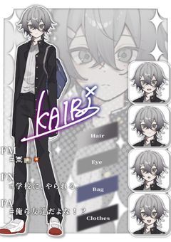   　  【 配信部屋 】一般博多男児✌️