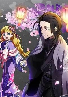 ロリコン(マフィア首領)の娘=最強