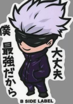 最強の護衛,[守ること]じゃなく[鍛えること]だった件