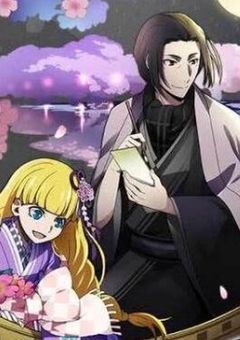 ロリコン(マフィア首領)の娘、最強だった件.