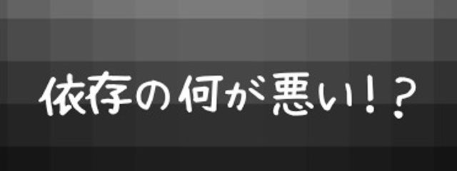  　白灰 レイ＠低浮上＆常時編集中＆交換宣伝募集中さんの壁紙画像