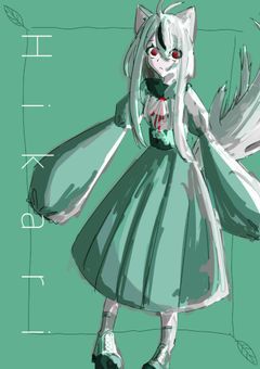 イラストの成長日記