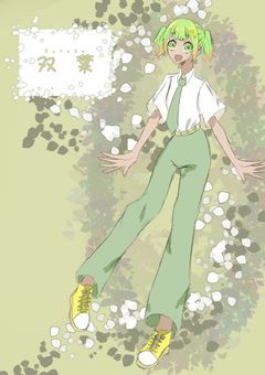 雑談(絶対通知うるさい)