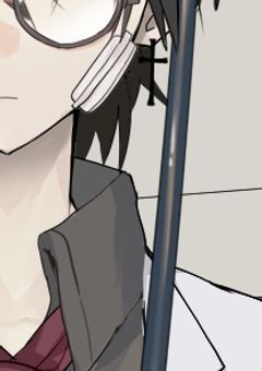 拝啓、あの日助けてくれた研究員さん