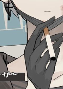 幻の救急隊員さん、只今出勤しました