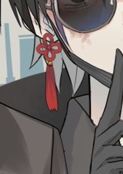 廃坑都市では静粛に。