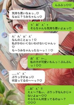 引退