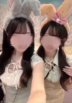 　　 ︎︎