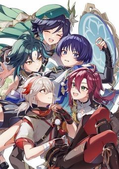 原神 風と私、私と世界