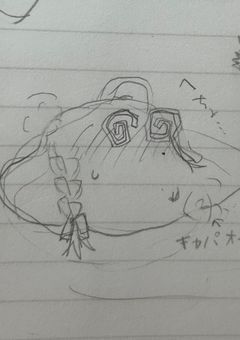 イラスト置き場