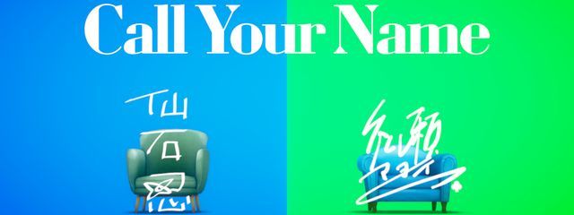 わー@超不定期投稿さんの壁紙画像