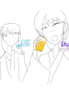 擬人化イラスト