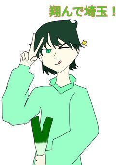 政令に指定された都市でございます!
