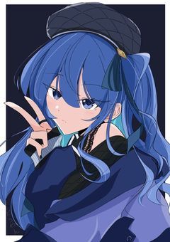 推しから愛される