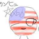 アメリカ