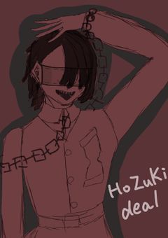 〖 愉快ﾅ噺 @ 配信部屋 〗