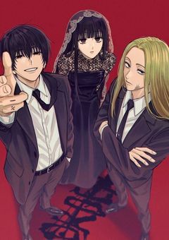 ORDERは鬼滅の世界に転生したらしい