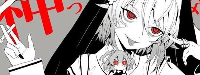 無多さんの壁紙画像