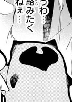 弐年参組の留年ボーイ