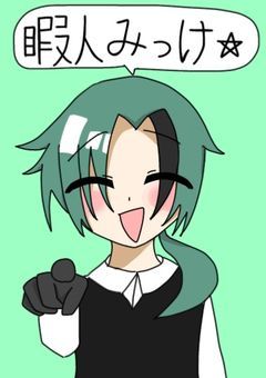 🅿️　【配信部屋】暇人の溜まり場