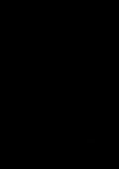 呟
