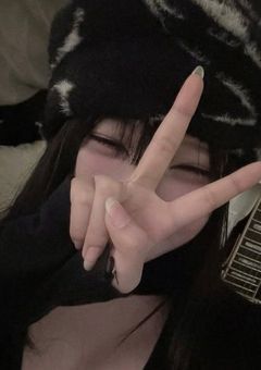 　　めておらの小さな太陽　　