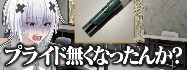 𓍯 キミの視線を独り占め作戦中 !!♥ さんの壁紙画像