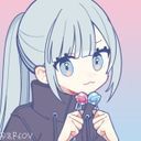 すず