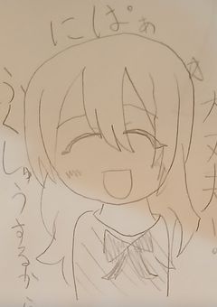 裏切られたんで復讐しまーす