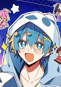 義理兄弟が心配性すぎます